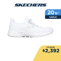 Skechers สเก็ตเชอร์ส รองเท้าผู้หญิง Women Radiant Summer Shoes - 124620-WSL Air-Cooled Goga Mat Dual-Density, Hyper Pillar Technology, Machine Washable, Ortholite, Ultra Go, Vegan