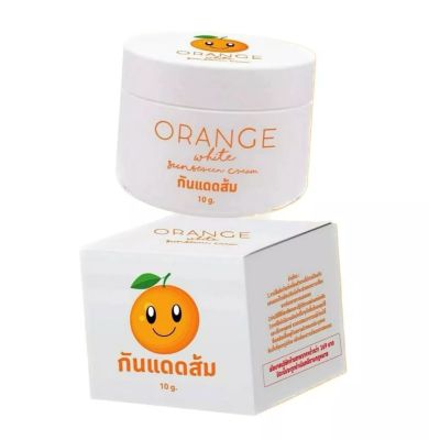 กันแดดส้ม Orange White Sunscreen Cream10 กรัม (แพ็กเกจใหม่ )