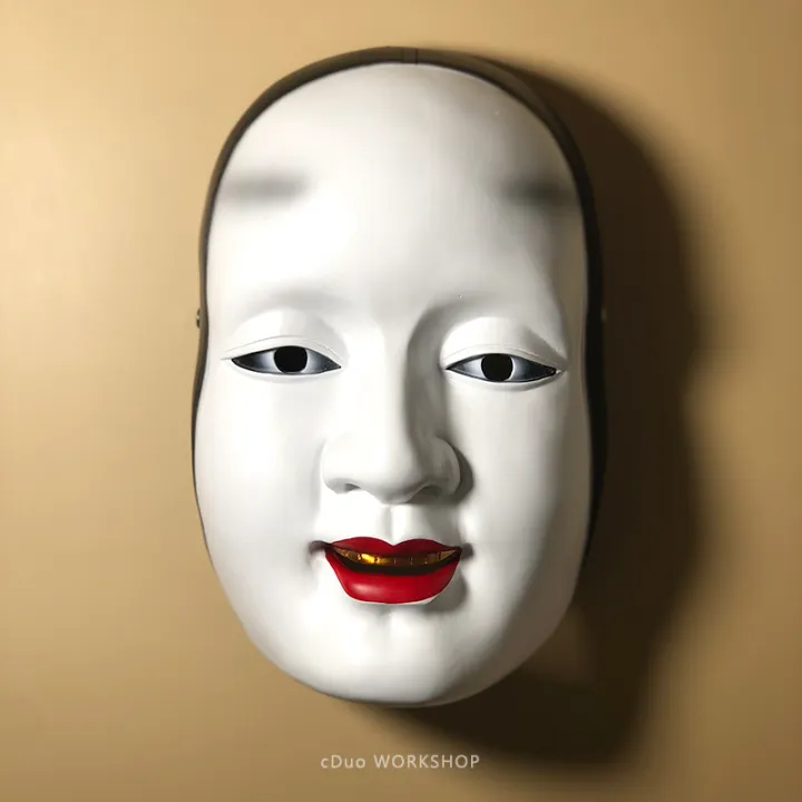 Sun Jiro Clown Death Horror Resin Japanese Mask Can Play Performance ...