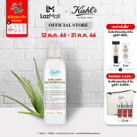 KIEHLS RARE EARTH PORE REFINING TONIC 250ML คีลส์ แรร์ เอิร์ธ พอร์ โทนิก บำรุงผิวหน้า ผลิตภัณฑ์ดูแลผิวหน้า มอยเจอร์ไรเซอร์