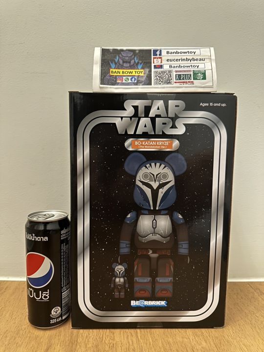 BEARBRICK BO-KATAN KRYZE (THE MANDALORIAN Ver.) 100% & 400