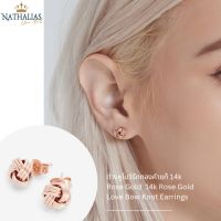 ต่างหูโบว์รักทองคำแท้ 14k Rose Gold  14k Rose Gold Love Bow Knot Earrings