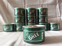 กี เนยใสกี ตรา คิว บี บี 150กรัม พร้อมส่ง ( QBB Ghee ) Pure Ghee นำเข้า EXP.14/04/2024 ของใหม่ เก็บได้อีกนาน