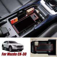 ถาดจัดระเบียบ ที่วางแขน Mazda CX30 CX-30