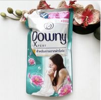 1.2 ลิตร ผลิต 12/22 น้ำยาปรับผ้านุ่ม Downy ดาวน์นี่ สีเขียว