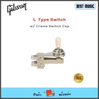 Gibson L-Type Switch With Creme Cap