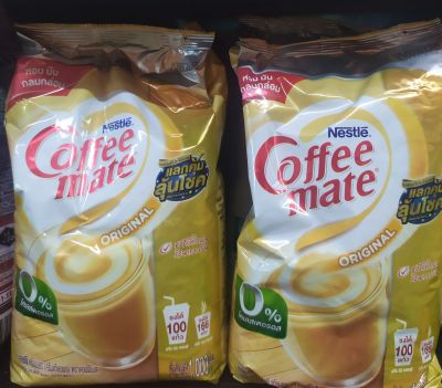 Nestle Coffee mate Original คอฟฟี่ ครีมเมอร์ ครีมเทียมผง ชงได้ทั้งเมนูร้อนและเย็น 1000 g