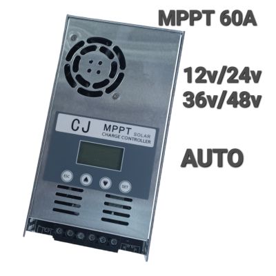 Solar Charge Controller พลังงานแสงอาทิตย์ เครื่องควบคุมการชาร์จ MPPT โซล่าชาร์จเจอร์ 60 แอมป์ รุ่น MPPT-60A 12v/24v/36v/48v