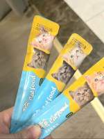 ขนมแมวเลีย ครีมแมวเลีย Cat Food(คละรส 100 ซอง)