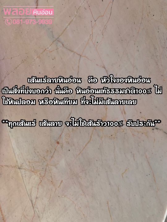 ศาลตี่จู้เอี๊ยะหินอ่อน-16นิ้ว-รุ่นท็อป888-ลงทองเต็ม-ศาลเจ้าที่จีนหินอ่อน-ศาลเจ้าที่หินอ่อน