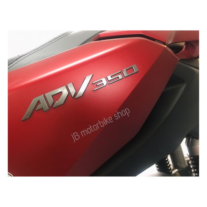 new-adv350-โลโก้สติ๊กเกอร์-adv350-แท้ศูนย์-ราคา-คู่