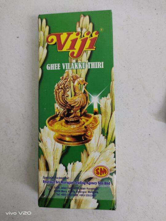 Viji GHEE VILAKKU THIRI 100G Lazada