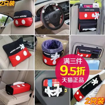 Mickey mouse deals car accessories set