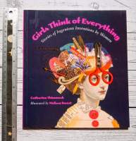 หนัึงสืออ่านภาษาอังกฤษ Girls think of everything ชีวประวัติ invention ประวัติศาสตร์  history