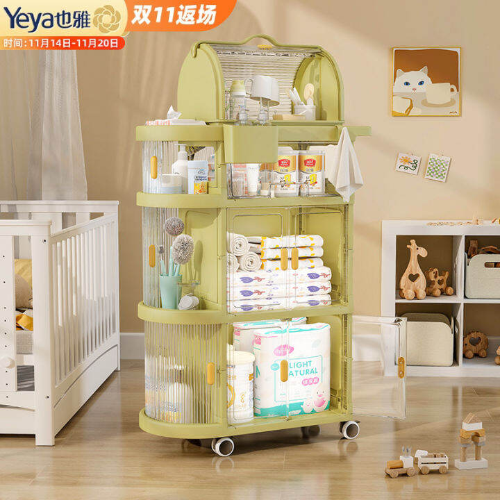 Yiya Free Installation Trolley Newborn Baby Items Storage Rack MultiLayer Baby Special Movable