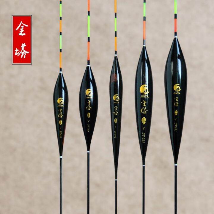 . 2 PCs High Sensitivity Nano Fishing Float Crucian Carp Set Bold