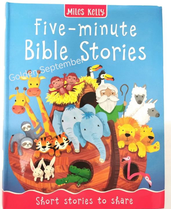 Kids Bible Stories Book / Children Bible Stories Book / Children Story ...