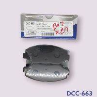 ผ้าเบรคหน้าคอมแพค Honda CRV RD6 rd7 2.0 ,2.4 ปี 2004-06/accord CL 2.2 ,2.4 2003-on..พร้อมส่ง