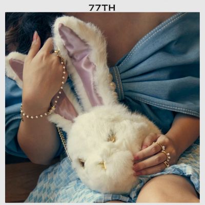 77th White rabbit shape cross body bag