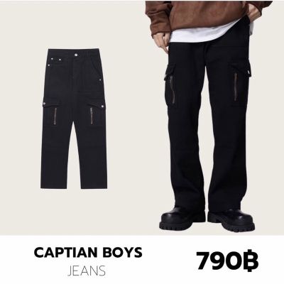 THEBOY-CAPTIAN BOYS CARGO JEANS กางเกงยีนส์คาร์โก้