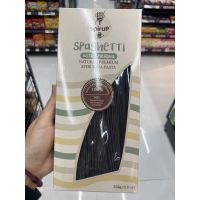 Natural Premium Spirulina Spaghetti Spirup Spirulina Spaghetti 250 G. เส้นสปาเก็ตตี้ ระดับพรีเมี่ยม ผสม สาหร่ายสไปรูลิน่า ( ตรา สไปรูพี )