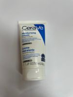 Cerave moisturising cream