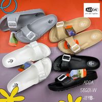 ADDA รองเท้าแตะ รองเท้าลำลอง แบบสวม สำหรับผู้หญิง รุ่น 58G01W1 (ไซส์ 4-6)