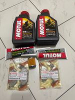 ชุดน้ำมันเครื่องMotul Scooter Xmax300ชุดใหญ่พร้อมผ้าเบรค 1ชุดใหญ่