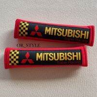 หุ้มเบลท์ ที่หุ้มเบลท์ MITSUBISHI