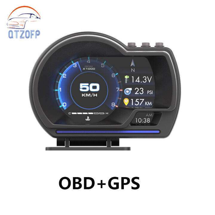 【not suitable for cars before 2012】Dual System Car HUD Display GPS+OBD2