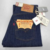 กางเกงยีนส์ ลีวายส์ Levis 501 lvc 1976 ริมแดง ผ้าดิบ MADE IN USA