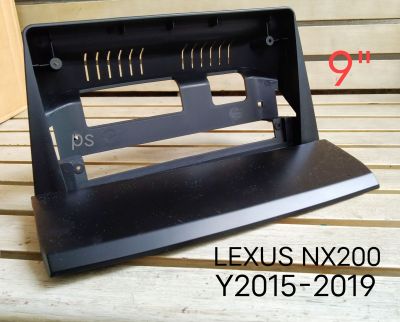หน้ากากวิทยุ LEXUS NX200 ปี2015-2020 สำหรับเปลี่ยนจอ Android 9