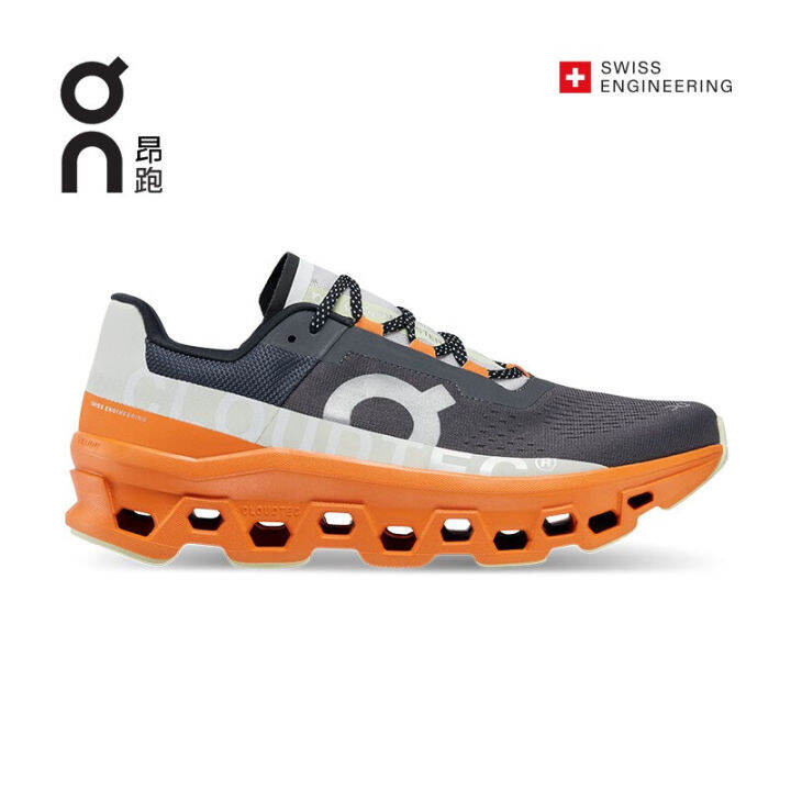 【8color】2023 Original On Cloud Shoes Cloudmonster Shock absorbing road