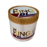 King BL กระปุกใหญ่จุใจ 500g. ( 1 กระปุก )