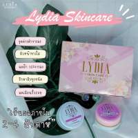 ครีมลิเดีย(ยกโหล/12กล่อง) Lydia Skin Care ชุดรักษา ขมิ้นไพลสด+กรดผลไม้ ไนท์ครีม 1กล่องมี2ตลับ