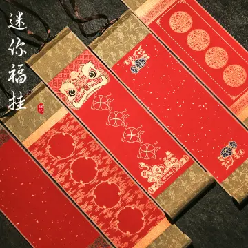 木制中楷/ 大楷/ 小楷毛笔狼毫毛笔Calligraphy Horse Brush