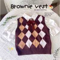 ꒰ Brownie vest ꒱ เสื้อกั๊กไหมพรม น้ำตาล ?✨ ˚ ༘