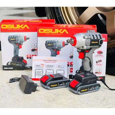 OSUKA บล็อกแบตเตอรี่ไร้สาย ไร้แปรงถ่าน 128V Lite สีเทา OSID-LT520 OSUKA แบต 1 ก้อน กล่องกระดาษ