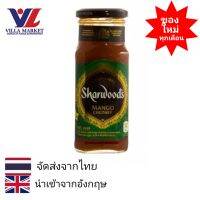 Sharwoods Green Label Mango Chutney360g เครื่องปรุงรส ซอส ซอสทำจากมะม่วง