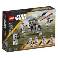 LEGO® 75345 Star Wars 501st Clone Troopers battle pack - เลโก้ใหม่ ของแท้ ?% กล่องสวย พร้อมส่ง