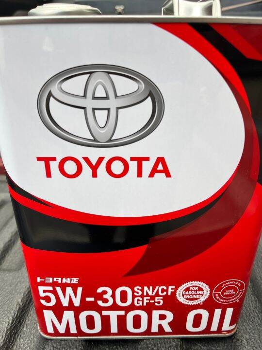 Toyota Genuine Engine Oil 5W30 SN for gasoline engine 4 liters Lazada PH