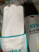 KF94สีขาว ?10ชิ้น/แพค ?3Dสีขาว 10ชิ้น แมสหน้าเรียว แมสเกาหลีKF94 สำหรับผู้ใหญ่ หน้ากากป้องกันฝุ่นละอองขนาดเล็ก กรองอนุภาค PM2.5 มาตรฐานKF94 10pcs(White)