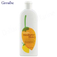 กิฟฟารีน Giffarine เชียบัตเตอร์ ฮันนี่ คอนดิชันเนอร์ Sheabutter honey Conditioner ครีมนวดผมดูแลผมที่แห้งเสีย 400 ml 14204 Dollar Shop Giffarine