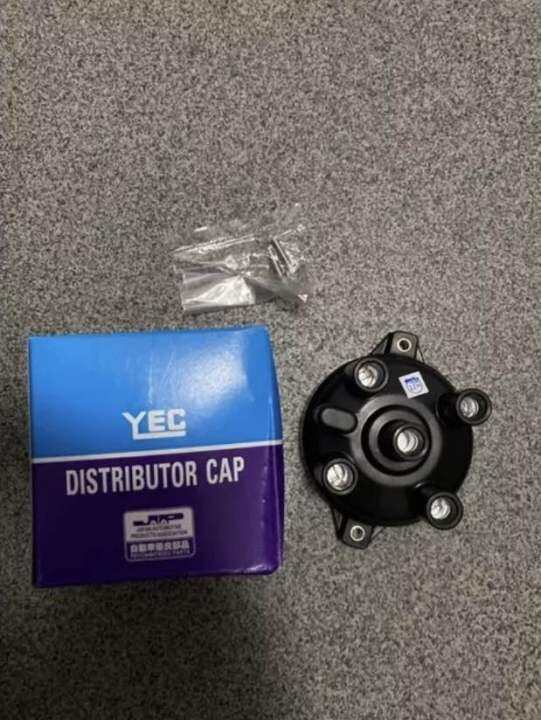 Distributor Cap Suzuki Vitara (19871991) Lazada PH