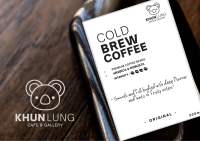 กาแฟ Cold Brew Coffee by คุณลุงคาเฟ่ รส Original ขนาด 300 Ml