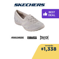 Skechers สเก็ตเชอร์ส รองเท้าผู้หญิง Women Active Breathe-Easy My Sweets Shoes - 100383-TPE Air-Cooled Memory Foam Bio-Dri, Machine Washable, Relaxed Fit, Stretch Fit, Vegan