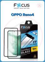 Focusโฟกัสฟิล์มกระจกนิรภัยกันรอยแบบเต็มจอ full frame OPPO Reno4