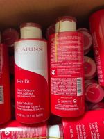 ?Clarins Body Lift Contouring Expert 400ml