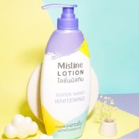 แท้‼️          โลชั่น Mistine Super Nano Whitening Lotion มิสทีน ซุปเปอร์ นาโน ไวท์เทนนิ่ง โลชั่น400ml.และ250ml