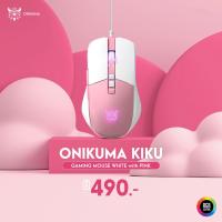 Onikuma KiKu Gaming Pink Mouse